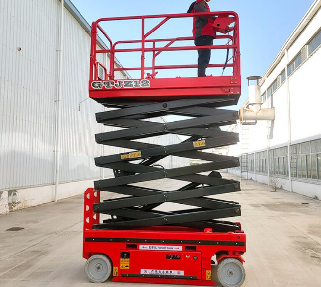 双阳自行走移动式升降机