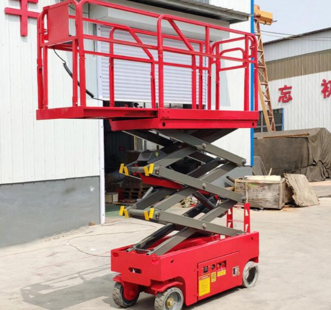 双阳移动剪叉式升降机