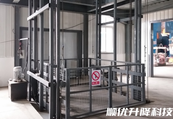 双阳仓库货梯定制有保障
